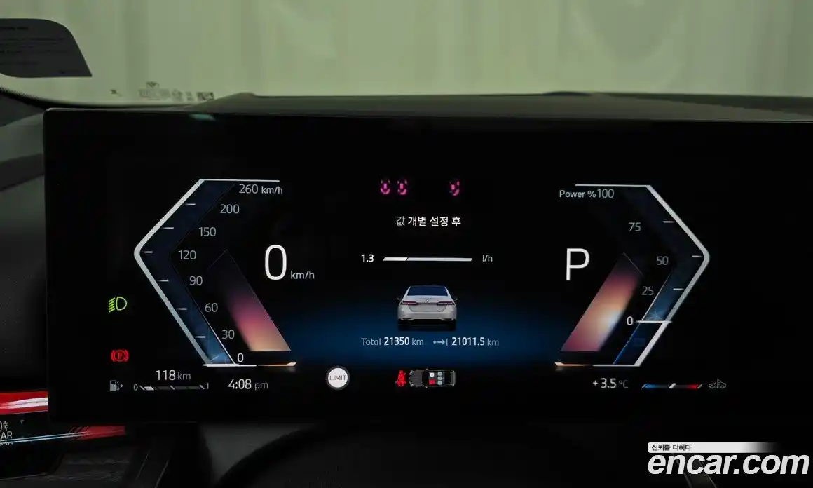 BMW 5-Series 2024 2.0 Автомат в Москве № 188274, фото 18