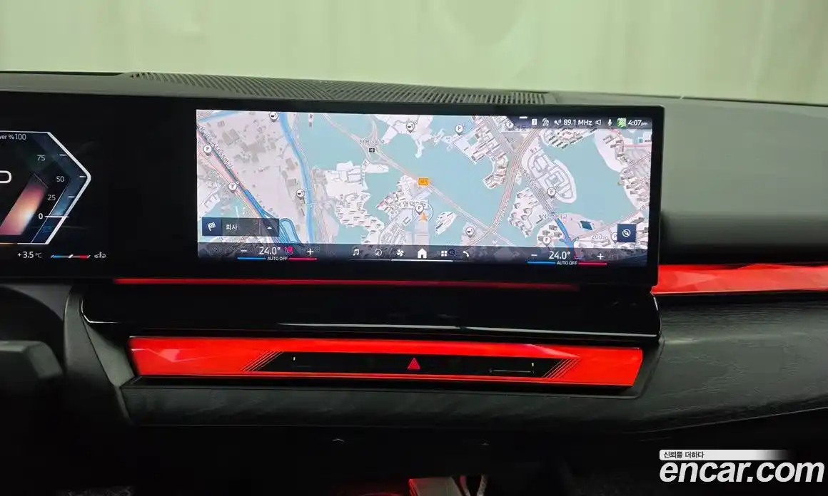 BMW 5-Series 2024 2.0 Автомат в Москве № 188274, фото 4