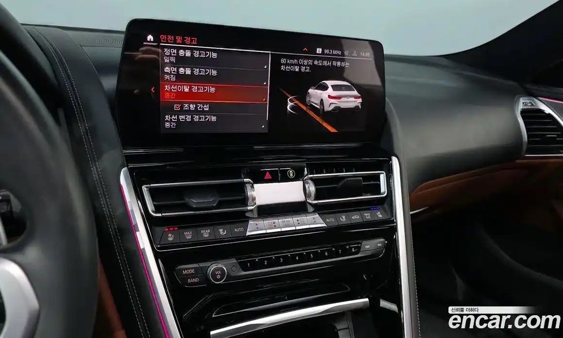 BMW 8-Series 2023 4.4 Автомат в Москве № 188522, фото 17