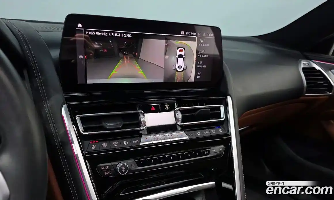 BMW 8-Series 2023 4.4 Автомат в Москве № 188522, фото 9