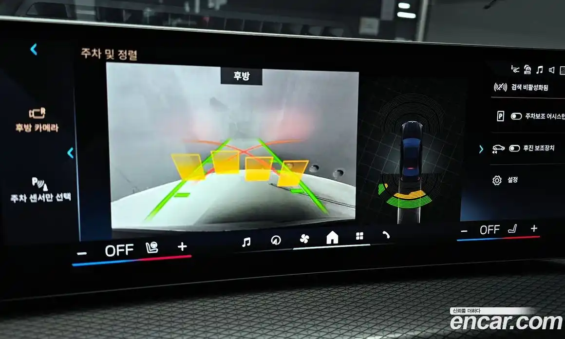 BMW 3-Series 2025 2.0 Автомат в Москве № 188831, фото 13