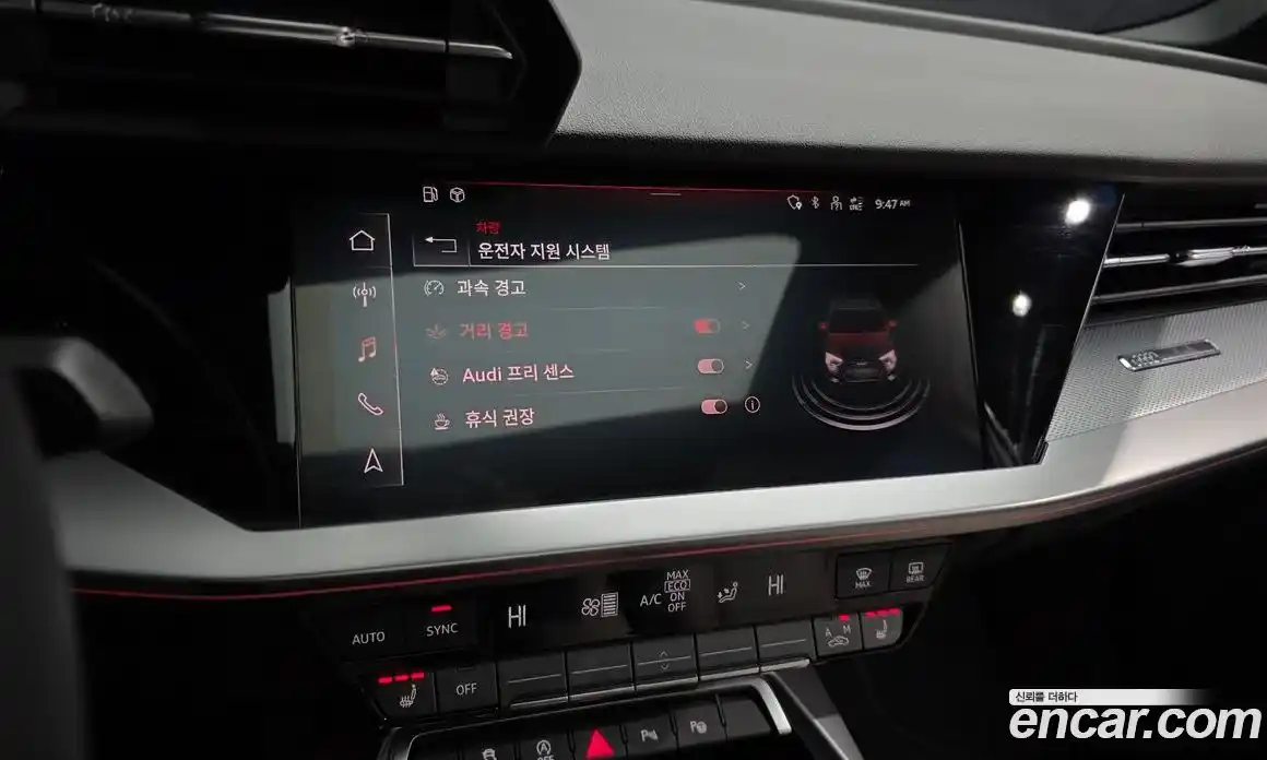 Audi A3 2022 2.0 Автомат в Москве № 189806, фото 4