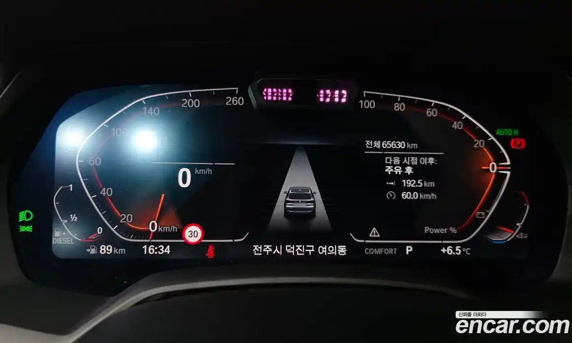 BMW X5 2022 3.0 Автомат в Москве № 191939, фото 18