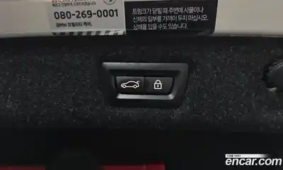 BMW 5-Series 2022 2.0 Автомат в Москве № 192651, миниатюра 12