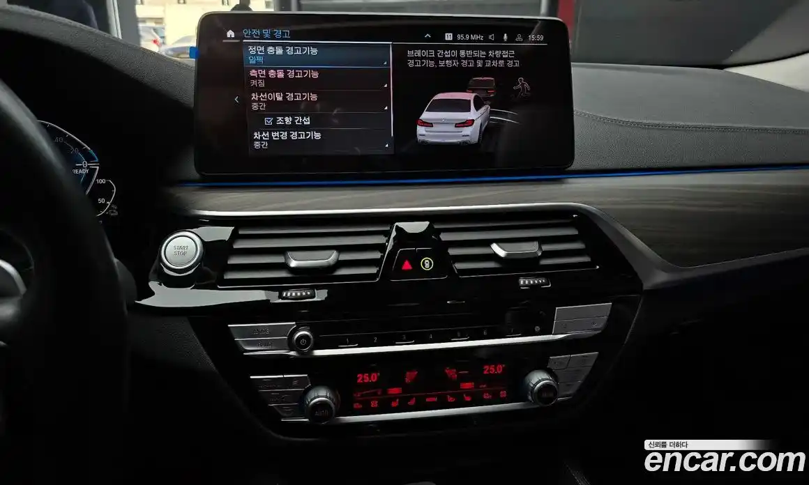 BMW 5-Series 2022 2.0 Автомат в Москве № 192651, фото 19