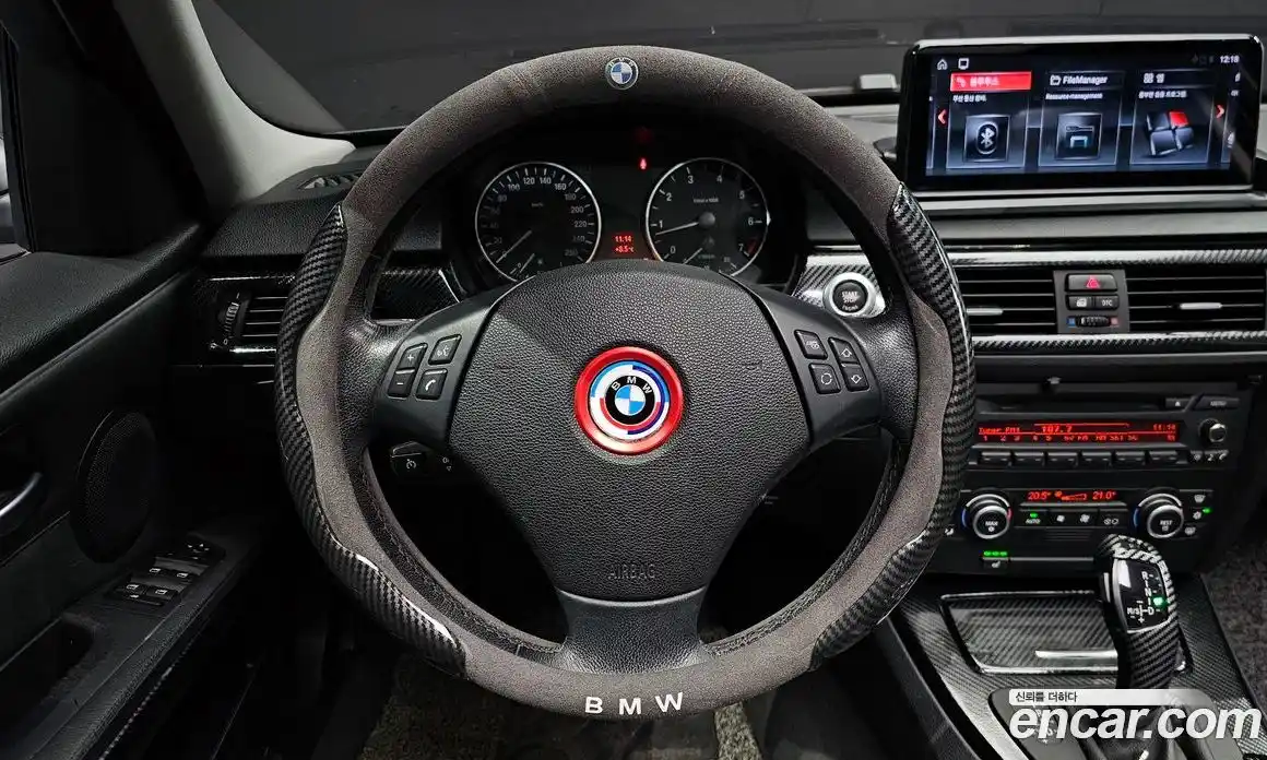 BMW 3-Series 2007 2.0 Автомат в Москве № 192779, фото 12