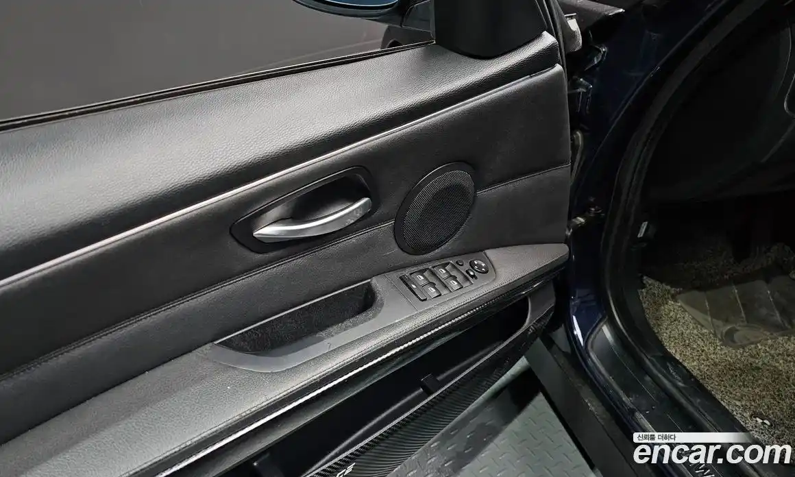 BMW 3-Series 2007 2.0 Автомат в Москве № 192779, фото 15