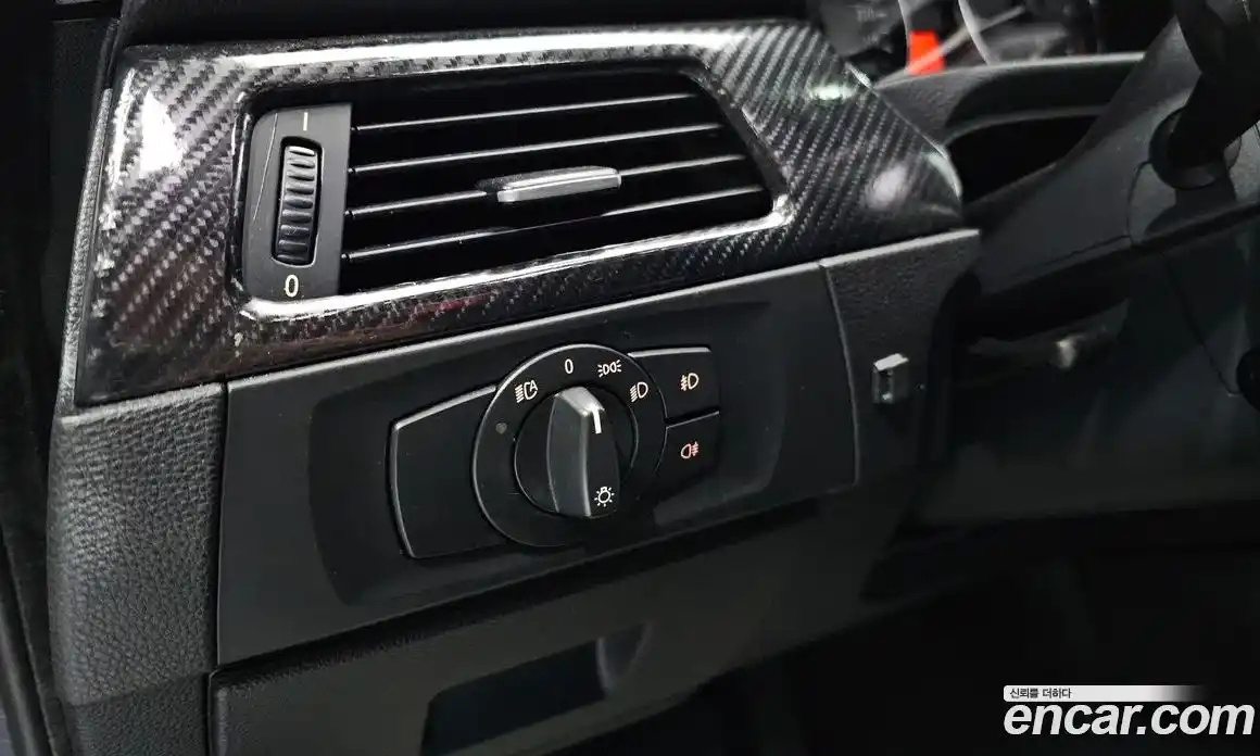 BMW 3-Series 2007 2.0 Автомат в Москве № 192779, фото 8