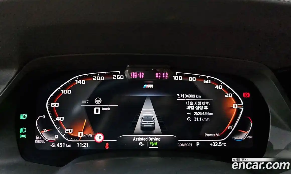 BMW X6 2021 3.0 Автомат в Москве № 192914, фото 13