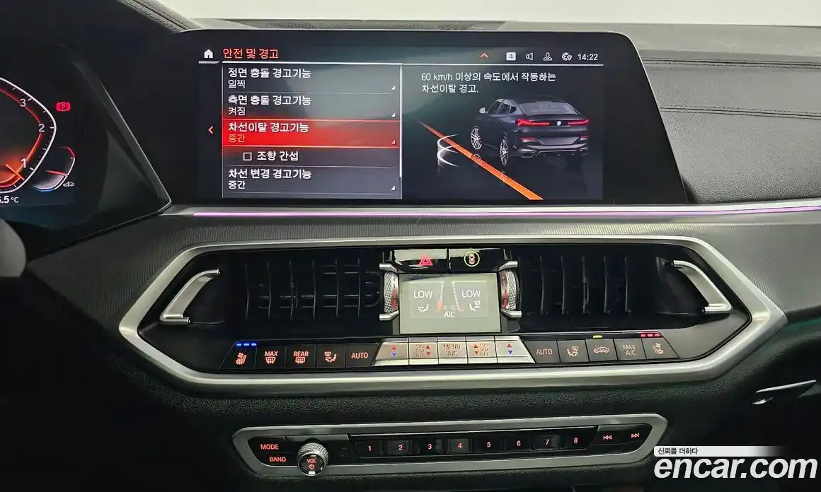 BMW X6 2020 3.0 Автомат в Москве № 193056, фото 14