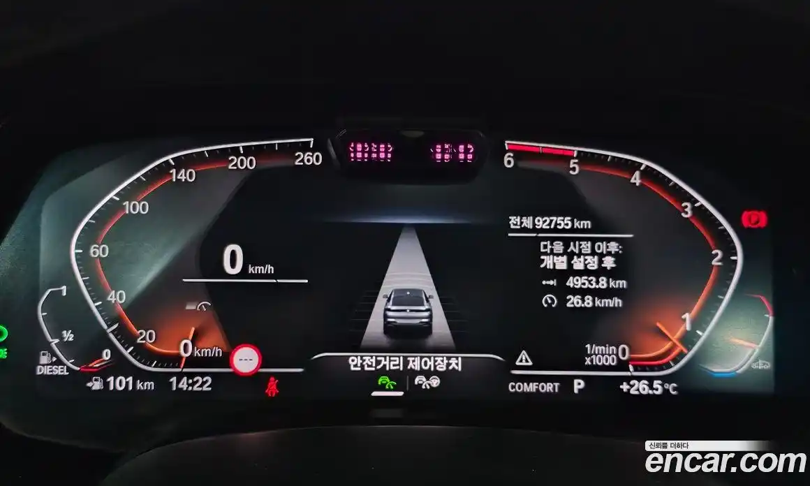 BMW X6 2020 3.0 Автомат в Москве № 193056, фото 20