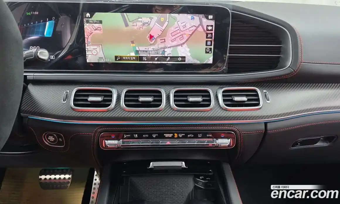 Mercedes-Benz GLE-Class 2023 4.0 Автомат в Москве № 193618, фото 14