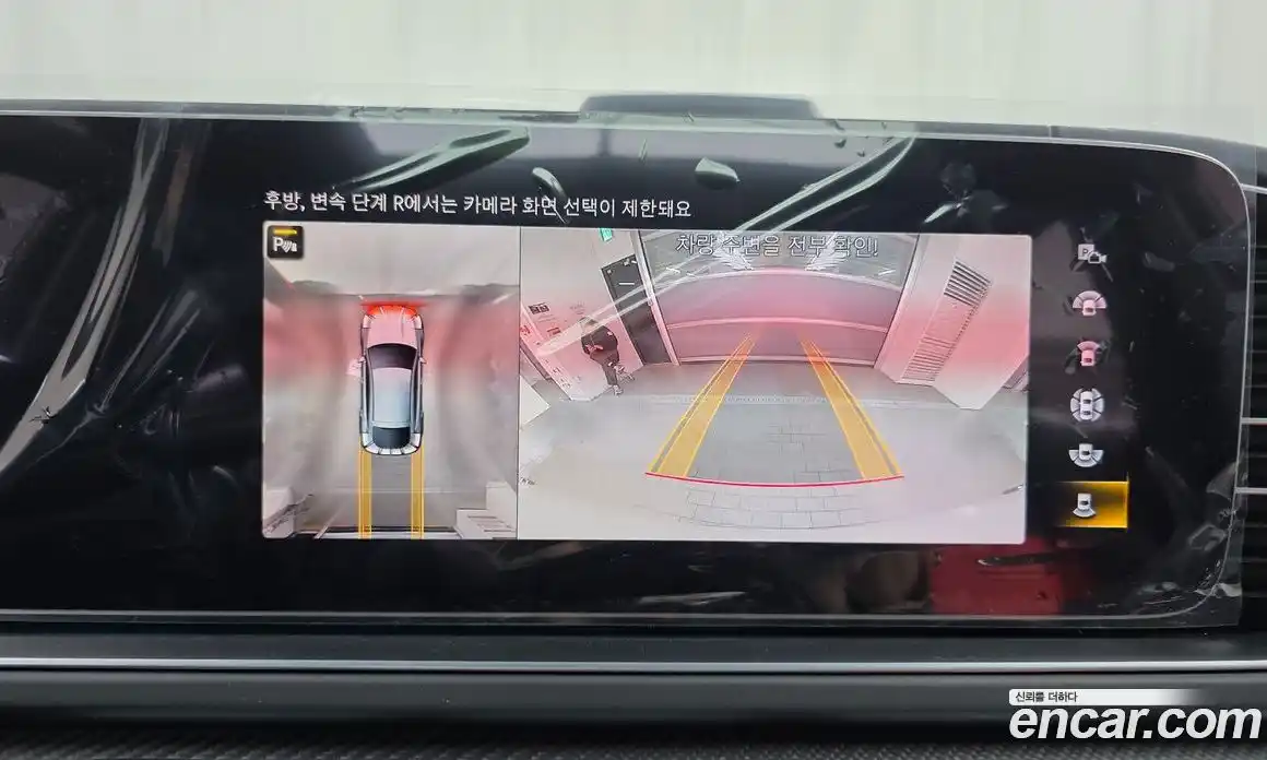 Mercedes-Benz GLE-Class 2023 4.0 Автомат в Москве № 193618, фото 15