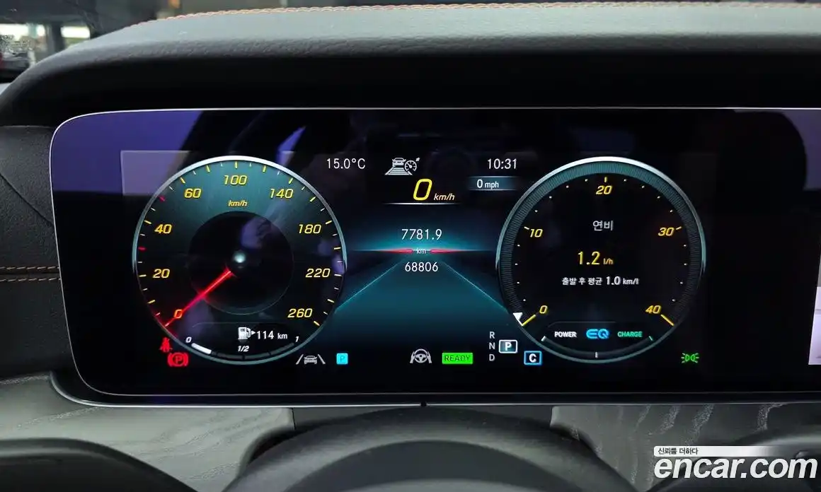 Mercedes-Benz E-Class 2021 2.0 Автомат в Москве № 194505, фото 7