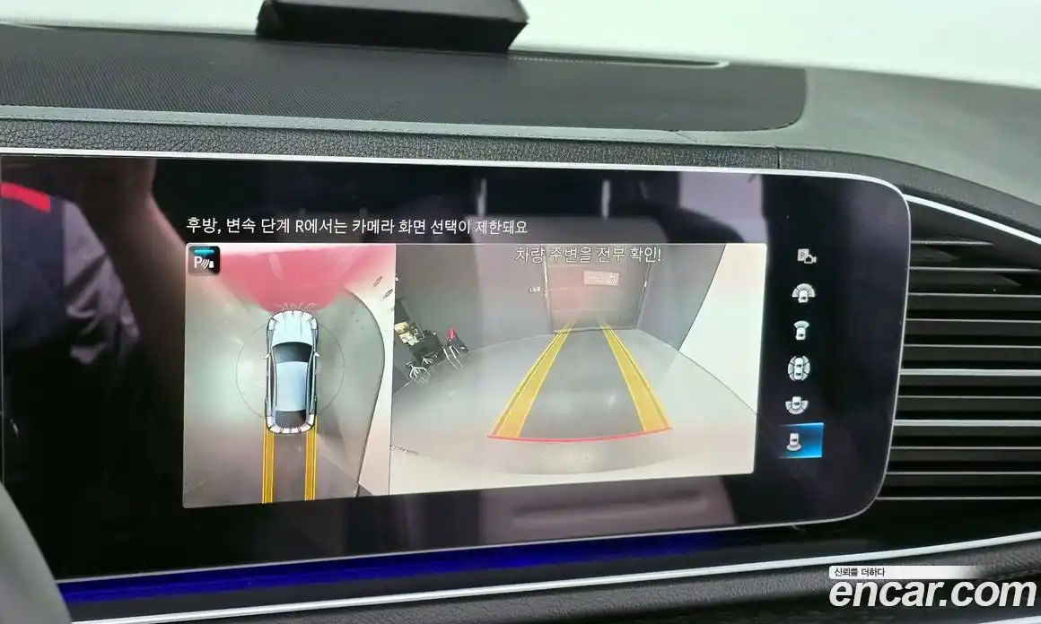 Mercedes-Benz GLE-Class 2022 2.9 Автомат в Москве № 194585, фото 4