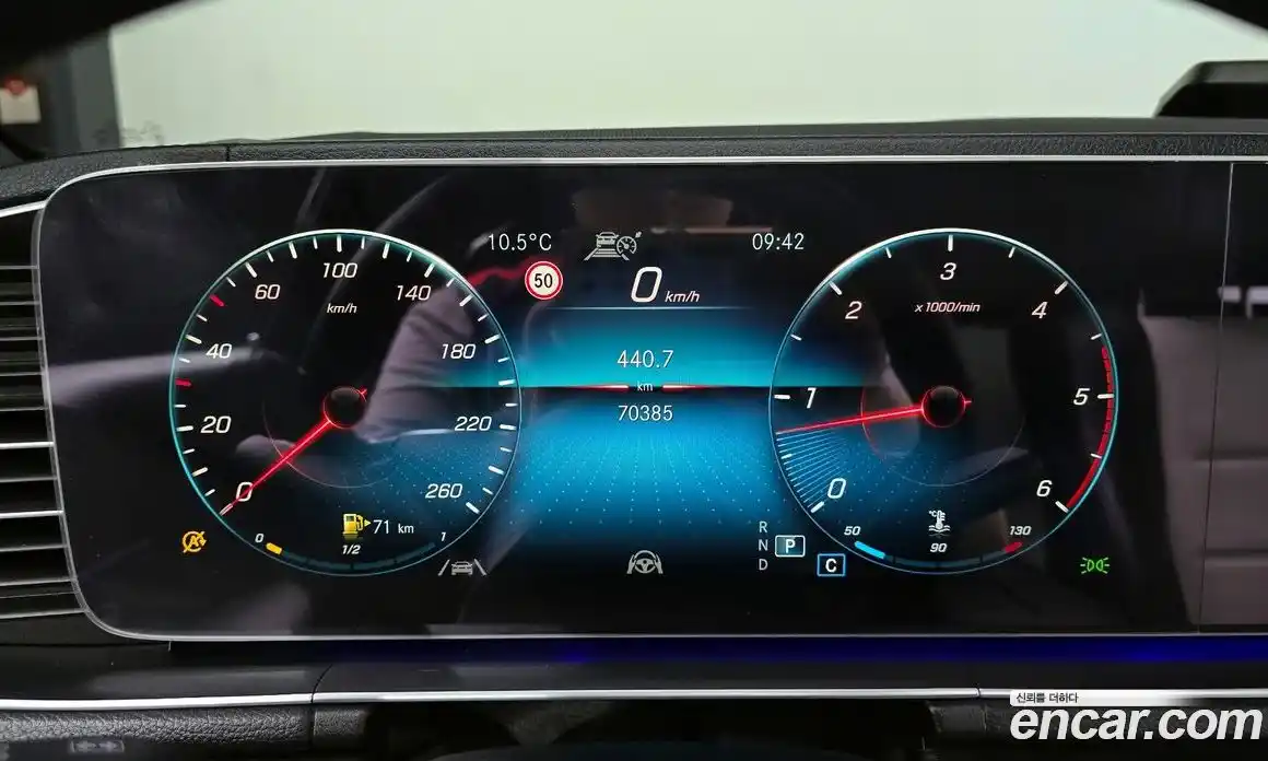 Mercedes-Benz GLE-Class 2022 2.9 Автомат в Москве № 194585, фото 8