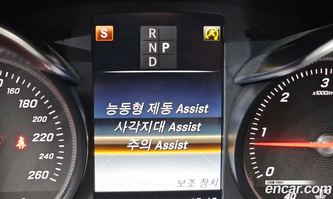 Mercedes-Benz GLC-Class 2018 2.1 Автомат в Москве № 195080, фото 20