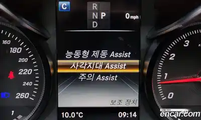 Mercedes-Benz GLC-Class 2019 2.0 Автомат в Москве № 195222, миниатюра 4