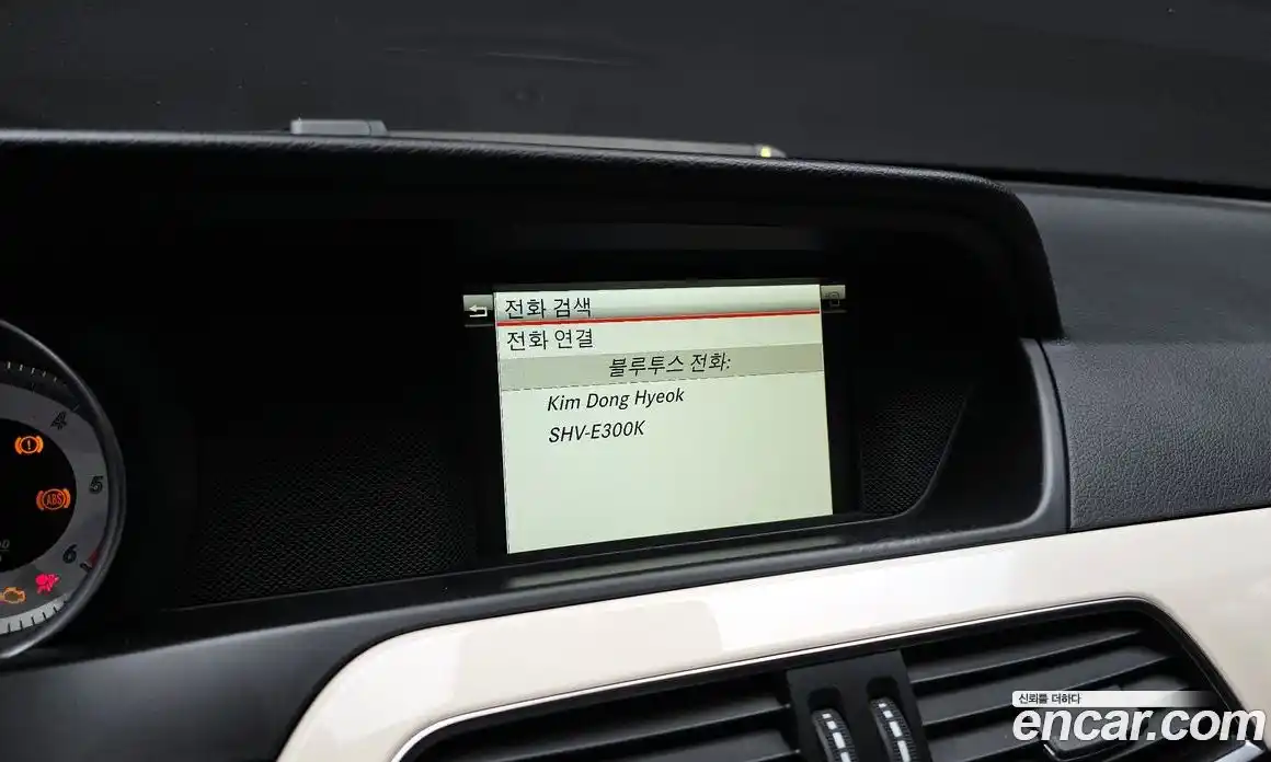 Mercedes-Benz C-Class 2015 2.1 Автомат в Москве № 195304, фото 6