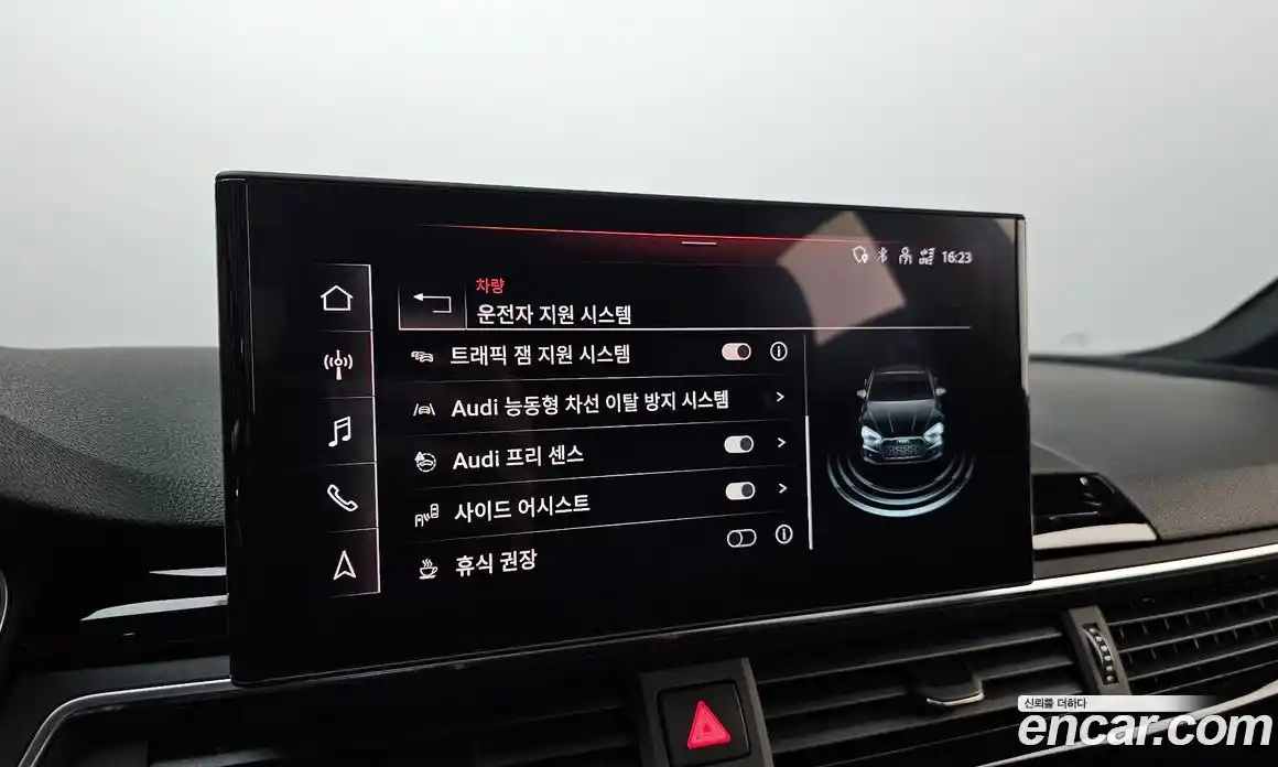 Audi A5 2020 2.0 Автомат в Москве № 196154, фото 7