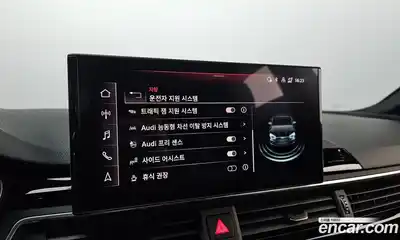 Audi A5 2020 2.0 Автомат в Москве № 196154, миниатюра 7