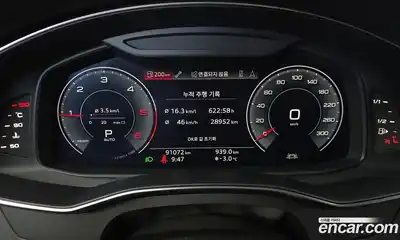 Audi A7 2020 3.0 Автомат в Москве № 196430, миниатюра 5