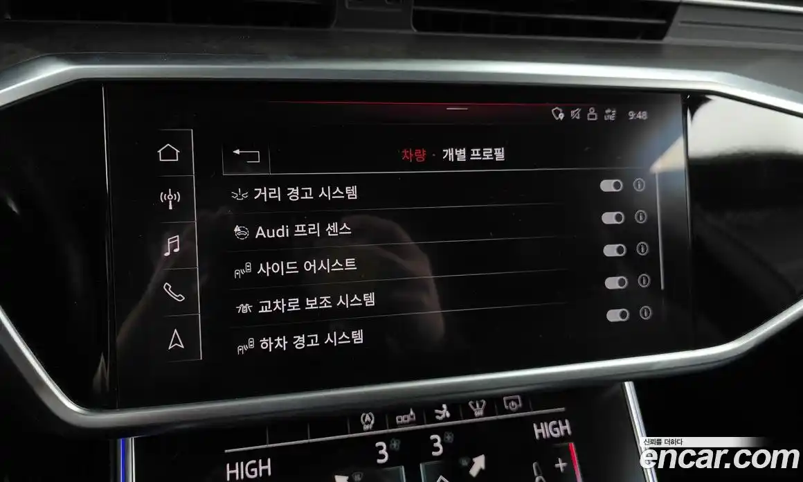 Audi A7 2020 3.0 Автомат в Москве № 196430, фото 8