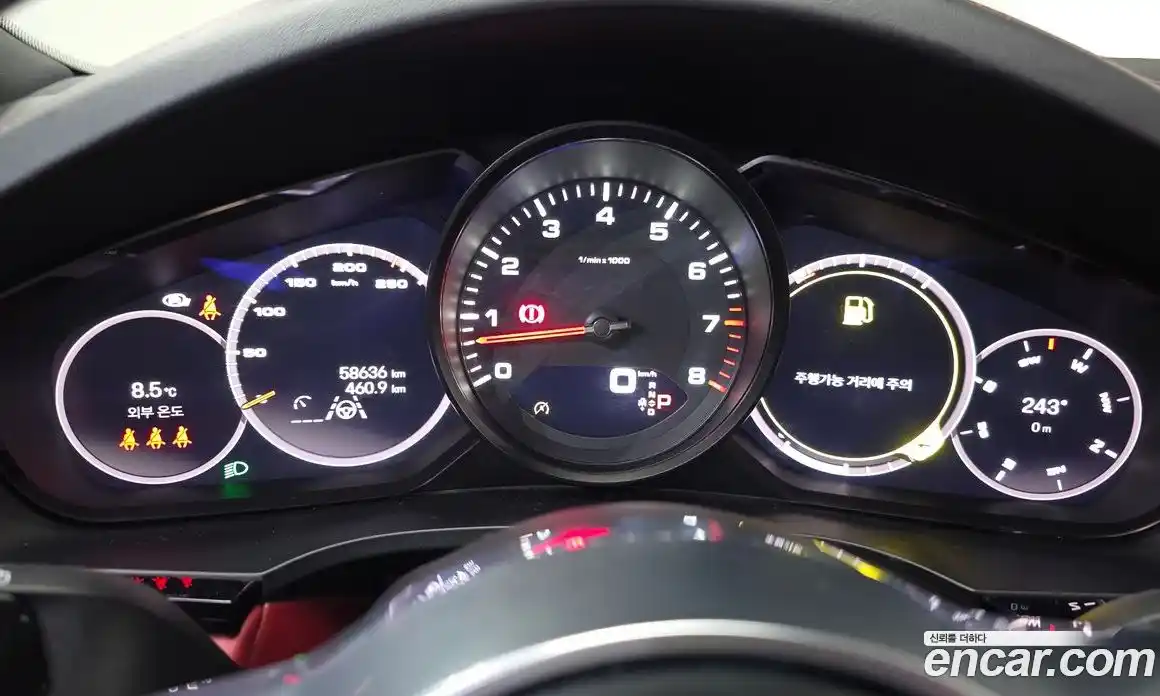 Porsche Cayenne 2023 3.0 Автомат в Москве № 197443, фото 18