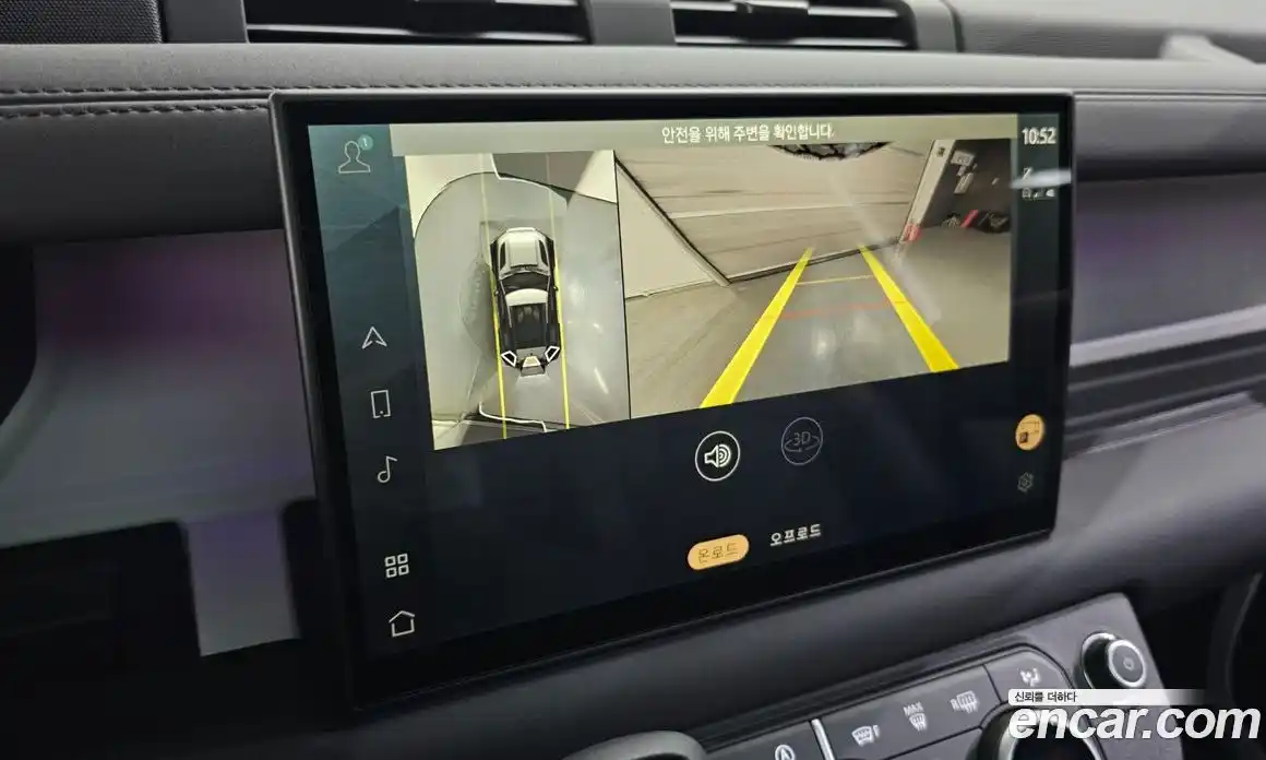 Land Rover Defender 2025 3.0 Автомат в Москве № 198034, фото 14