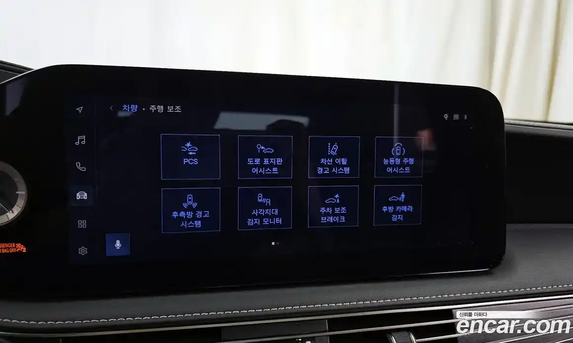 Lexus LS 2024 3.5 Автомат в Москве № 198810, фото 20