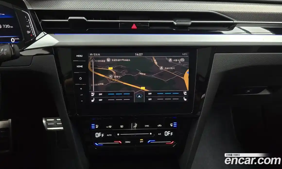 Volkswagen Arteon 2023 2.0 Автомат в Москве № 199032, фото 7