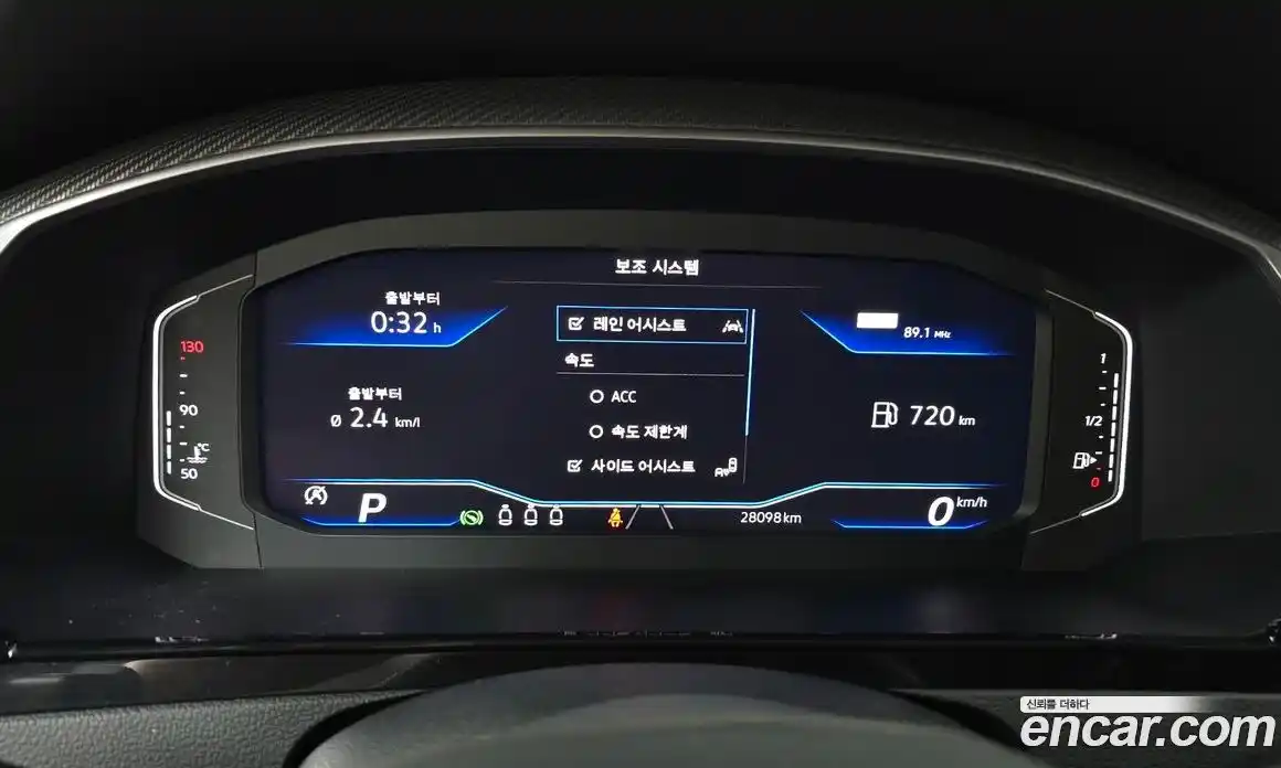 Volkswagen Arteon 2023 2.0 Автомат в Москве № 199032, фото 8