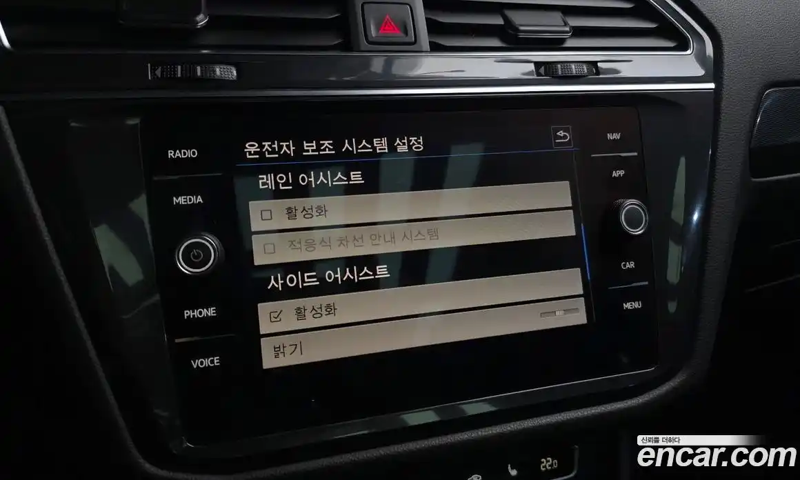 Volkswagen Tiguan 2020 2.0 Автомат в Москве № 199146, фото 15