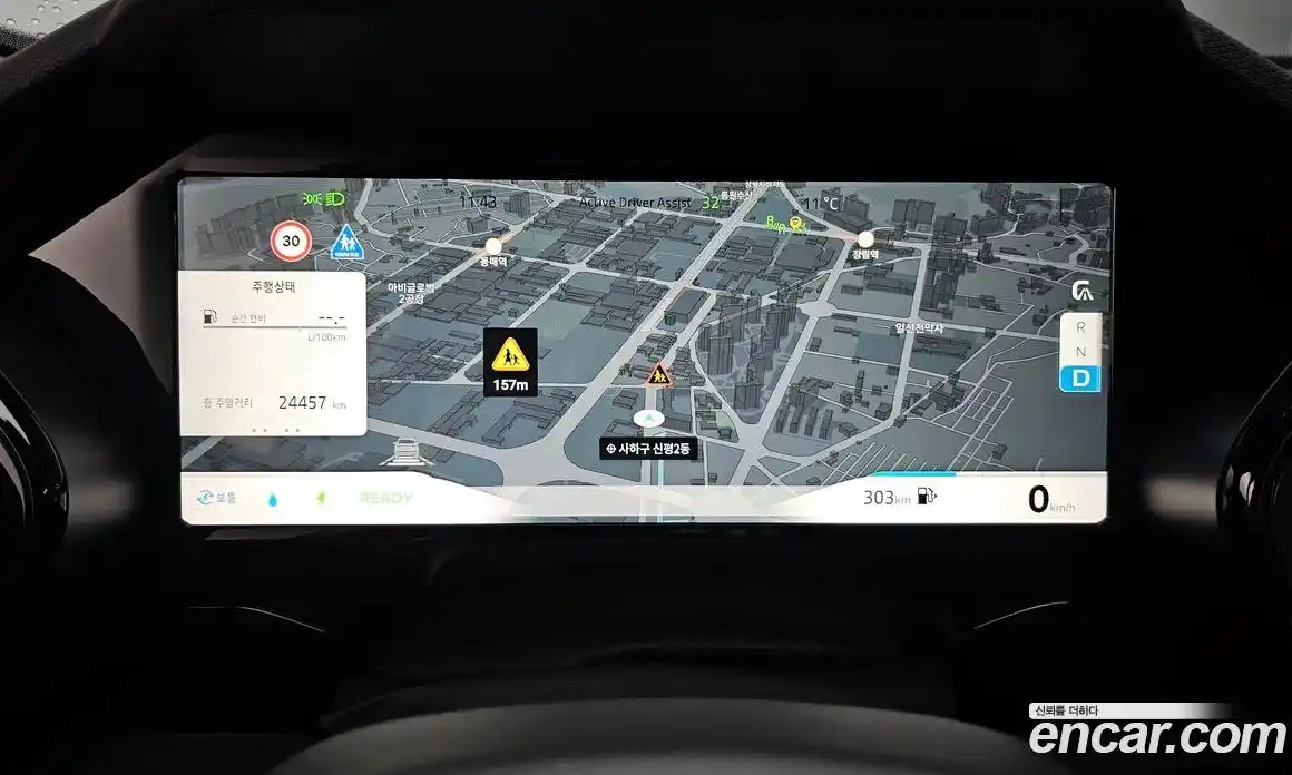 Renault Grand Koleos 2025 1.5 Автомат в Москве № 204910, фото 17