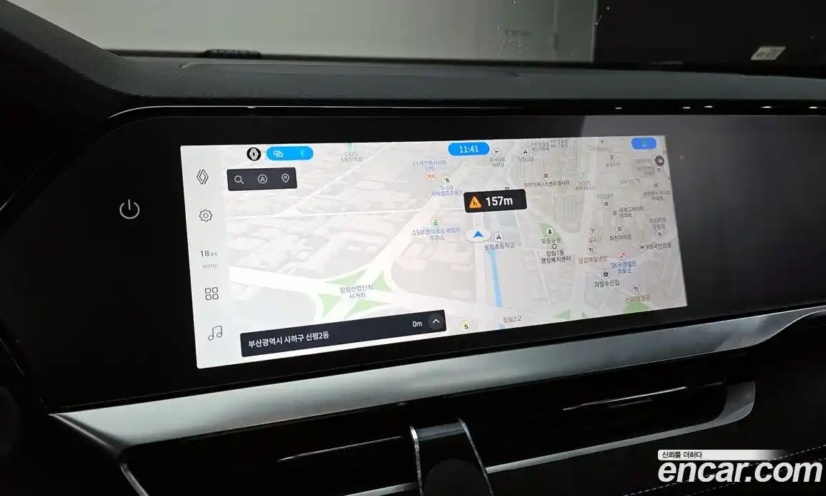 Renault Grand Koleos 2025 1.5 Автомат в Москве № 204910, фото 8