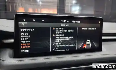 Genesis G70 2022 2.0 Автомат в Москве № 20647, миниатюра 6