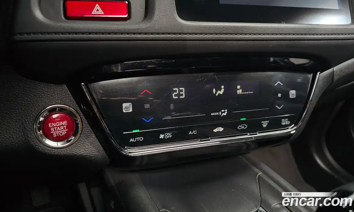 Honda HR-V 2016 1.8 Автомат в Москве № 209786, фото 15