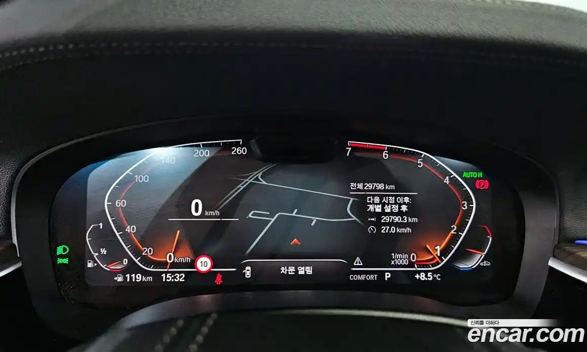 BMW 5-Series 2021 2.0 Автомат в Москве № 210713, фото 17