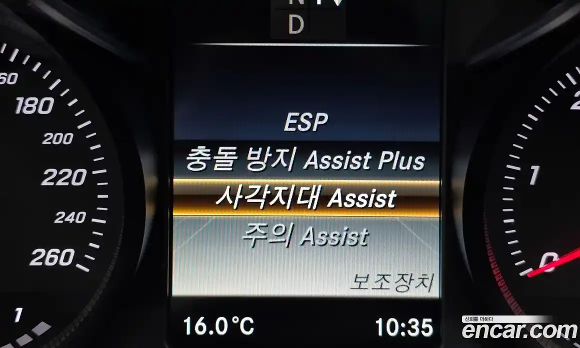 Mercedes-Benz C-Class 2016 2.1 Автомат в Москве № 212213, фото 11