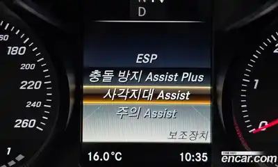 Mercedes-Benz C-Class 2016 2.1 Автомат в Москве № 212213, миниатюра 11