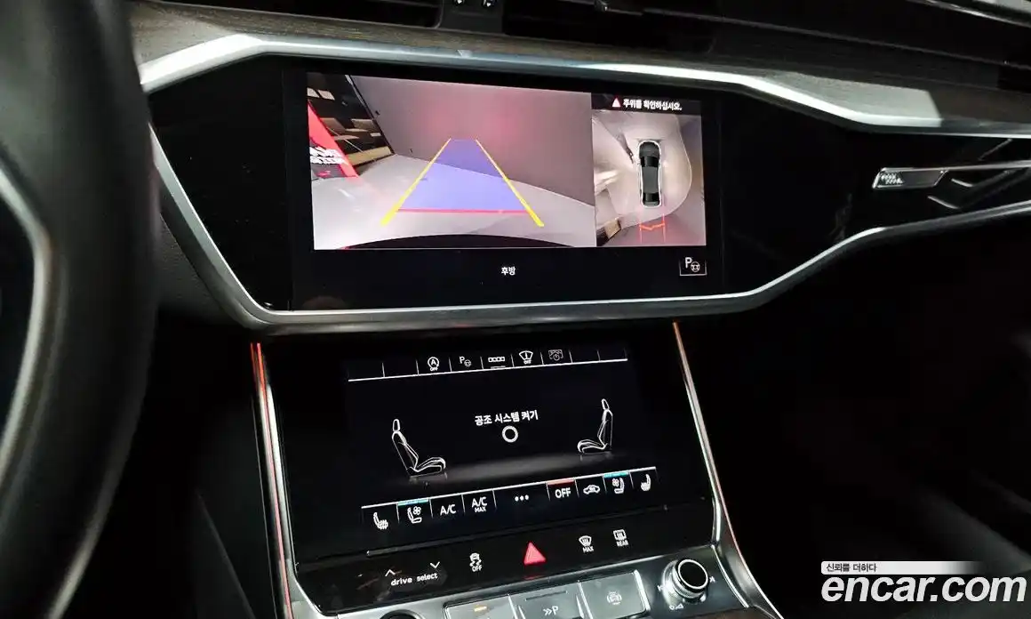 Audi A6 2021 2.0 Автомат в Москве № 212356, фото 18