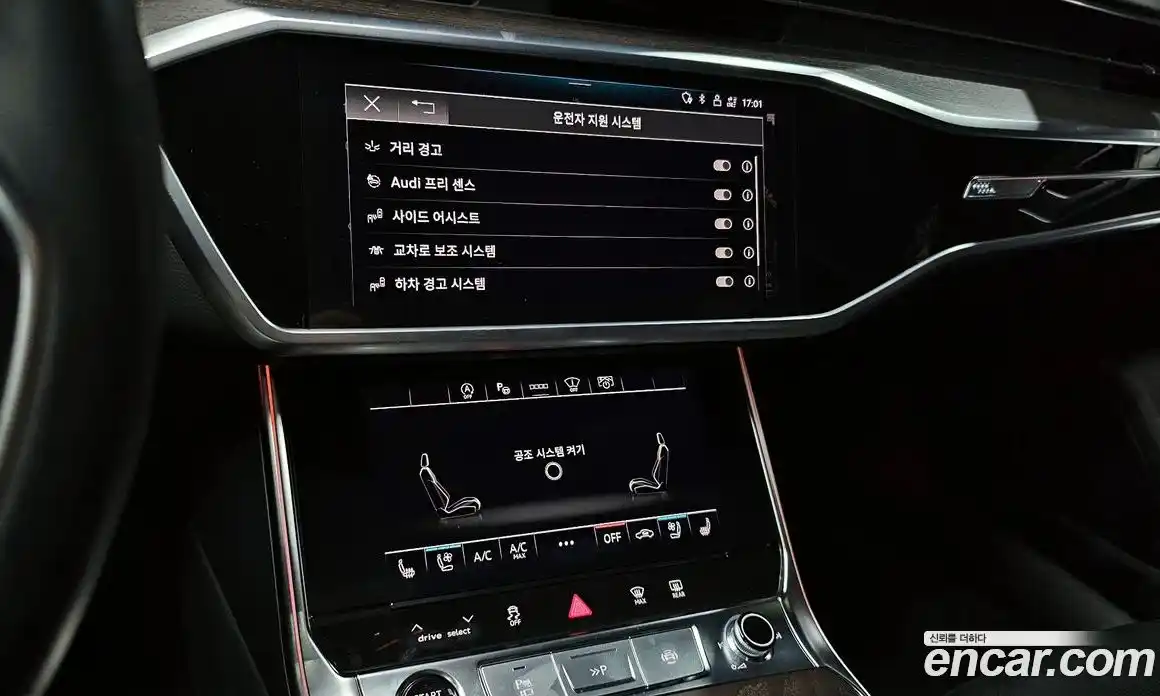 Audi A6 2021 2.0 Автомат в Москве № 212356, фото 5