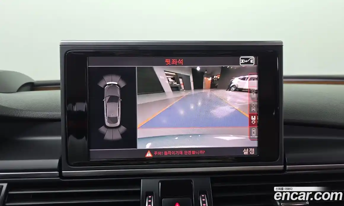 Audi A7 2016 3.0 Автомат в Москве № 212658, фото 13