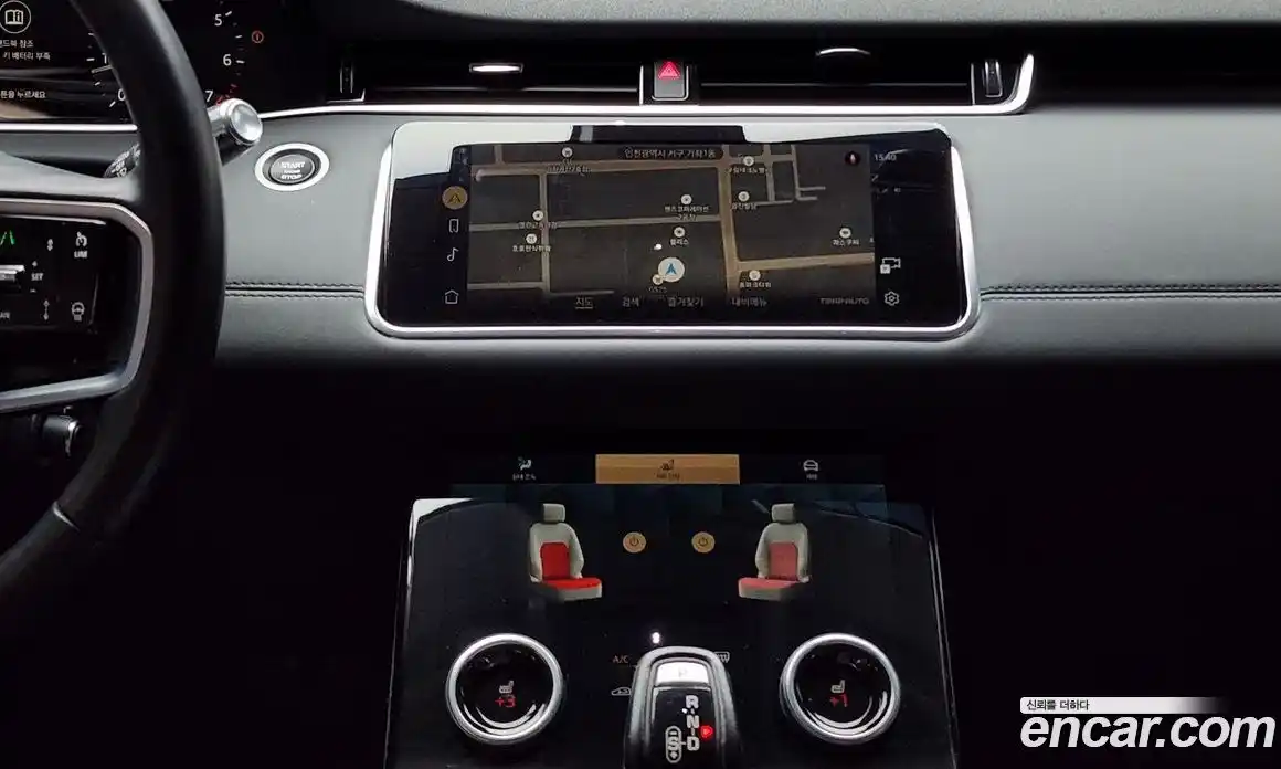 Land Rover Range-Rover Evoque 2021 2.0 Автомат в Москве № 213419, фото 7