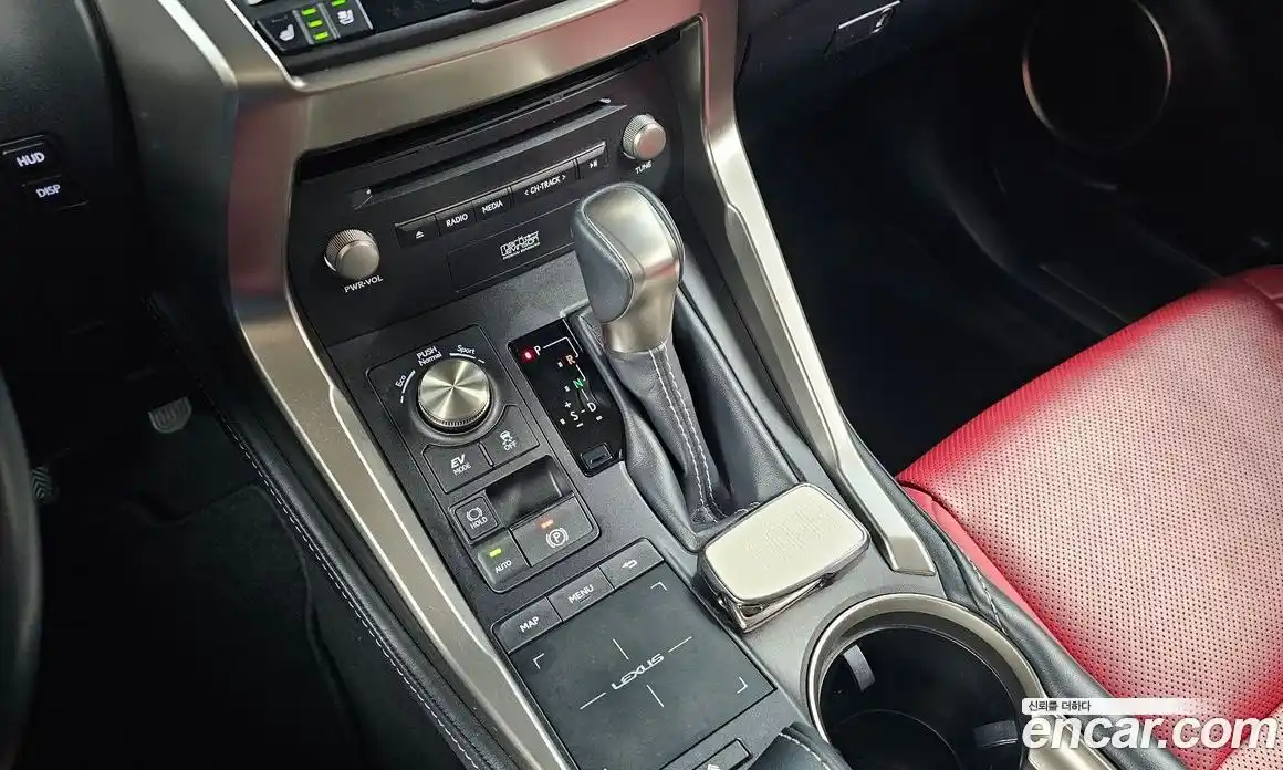 Lexus NX 2021 2.5 Автомат в Москве № 214617, фото 16