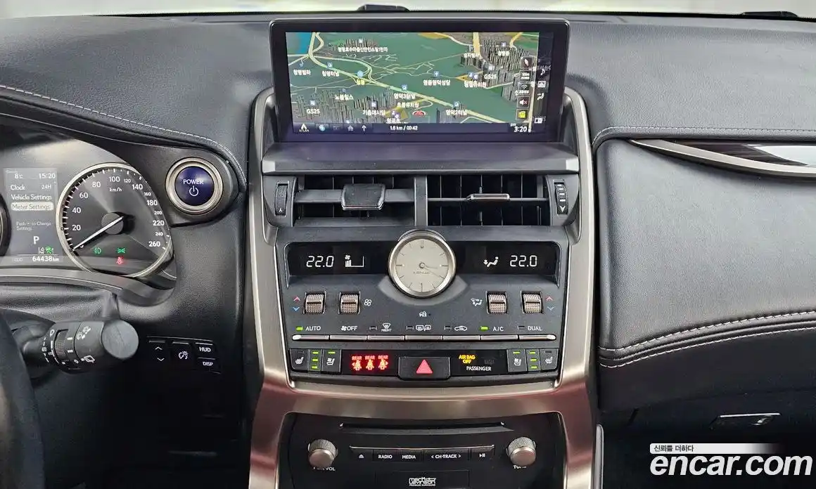 Lexus NX 2021 2.5 Автомат в Москве № 214617, фото 19