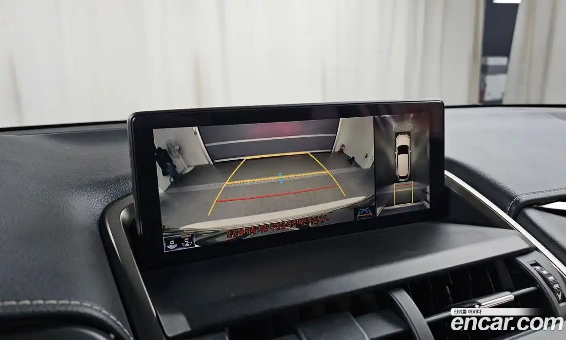 Lexus NX 2021 2.5 Автомат в Москве № 214617, фото 4