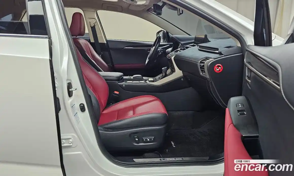 Lexus NX 2021 2.5 Автомат в Москве № 214617, фото 10