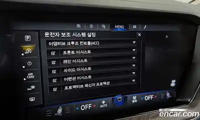 Volkswagen Touareg 2021 3.0 Автомат в Москве № 215223, миниатюра 2