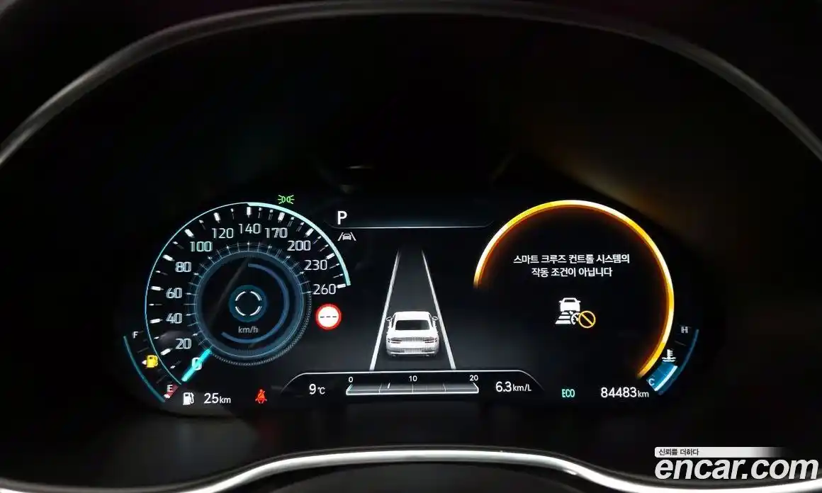 Genesis G80 2022 2.5 Автомат в Москве № 21587, фото 14